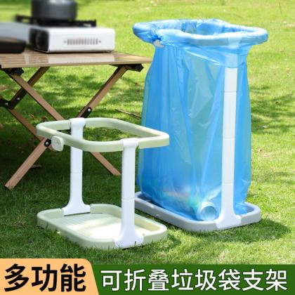 Outdoor Camping Fold Garbage Holder in Plastic