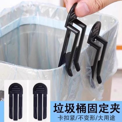Trash Bag Clips