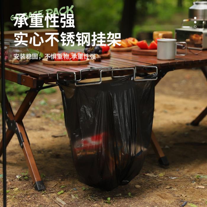 Desktop Garbage Rack in Stainless Steel Desktop Garbage Rack in Stainless Steel