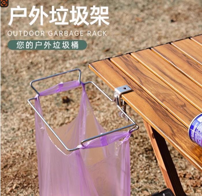Outdoor Garbage Rack Outdoor Garbage Rack